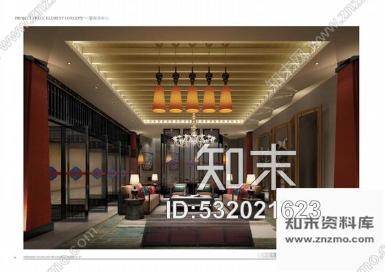 施工图西藏五星级藏族风情酒店商务中心施工图含效果图cad施工图下载【ID:532021623】
