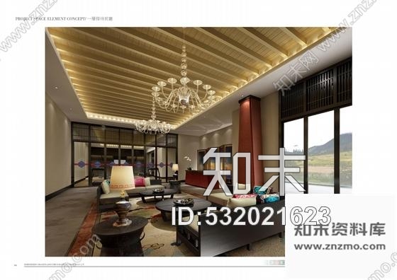 施工图西藏五星级藏族风情酒店商务中心施工图含效果图cad施工图下载【ID:532021623】