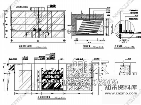 施工图知名瓷砖品牌体验馆展厅设计装修施工图cad施工图下载【ID:532106909】