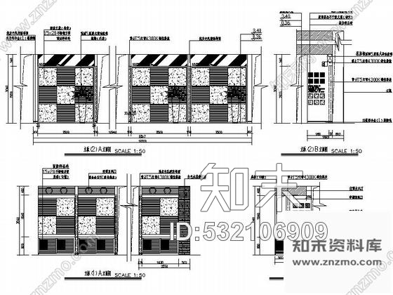 施工图知名瓷砖品牌体验馆展厅设计装修施工图cad施工图下载【ID:532106909】