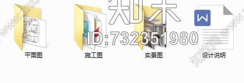 南京御江金城美式简约四居室cad施工图下载【ID:732351980】