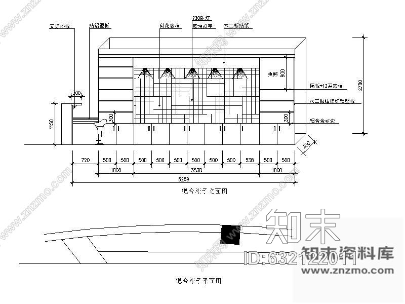 施工图福建某网吧室内装修图cad施工图下载【ID:632122011】
