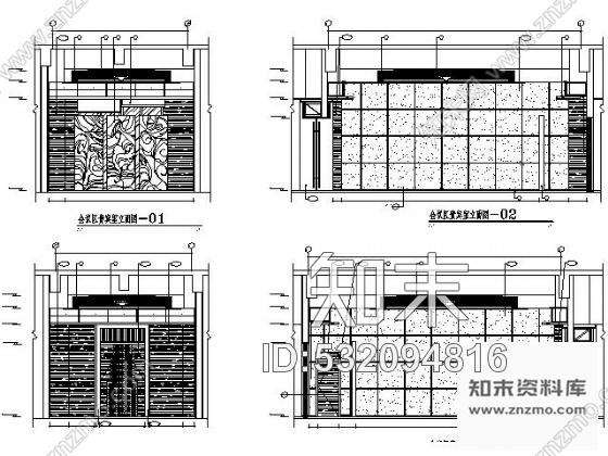 施工图1200平米会议区装饰施工图cad施工图下载【ID:532094816】