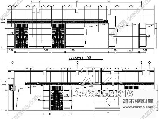 施工图1200平米会议区装饰施工图cad施工图下载【ID:532094816】