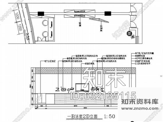 施工图湖南精品高档三层现代风格幼儿园室内装修施工图cad施工图下载【ID:632135115】