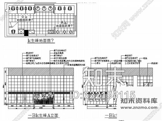 施工图湖南精品高档三层现代风格幼儿园室内装修施工图cad施工图下载【ID:632135115】
