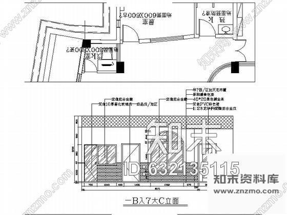 施工图湖南精品高档三层现代风格幼儿园室内装修施工图cad施工图下载【ID:632135115】