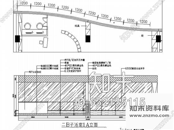 施工图湖南精品高档三层现代风格幼儿园室内装修施工图cad施工图下载【ID:632135115】