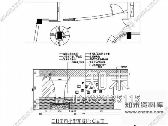 施工图湖南精品高档三层现代风格幼儿园室内装修施工图cad施工图下载【ID:632135115】