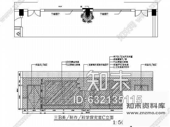 施工图湖南精品高档三层现代风格幼儿园室内装修施工图cad施工图下载【ID:632135115】