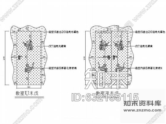 施工图湖南精品高档三层现代风格幼儿园室内装修施工图cad施工图下载【ID:632135115】