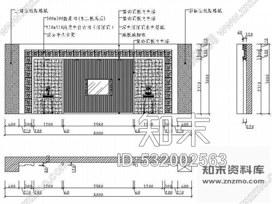 施工图四川某咖啡西餐厅装饰设计施工图cad施工图下载【ID:532002563】