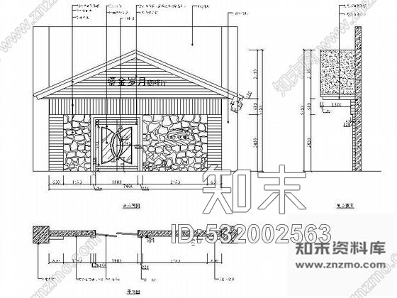 施工图四川某咖啡西餐厅装饰设计施工图cad施工图下载【ID:532002563】