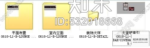 施工图杭州某主题连锁酒店大堂吧内装修图cad施工图下载【ID:532018668】