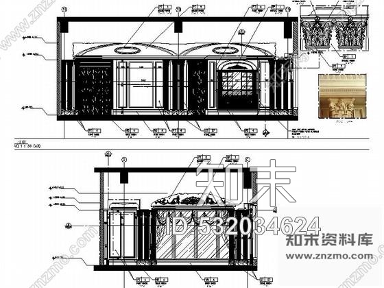 施工图南通五星级白金酒店英国厅贵宾室CAD装修图施工图下载【ID:532034624】