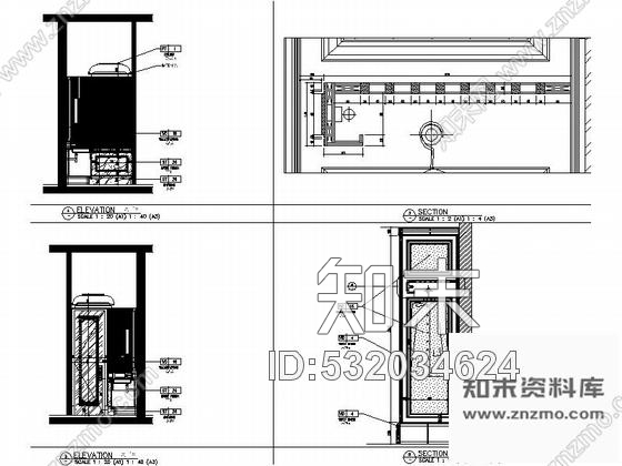 施工图南通五星级白金酒店英国厅贵宾室CAD装修图施工图下载【ID:532034624】