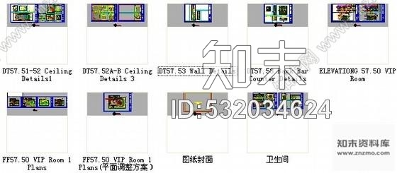 施工图南通五星级白金酒店英国厅贵宾室CAD装修图施工图下载【ID:532034624】