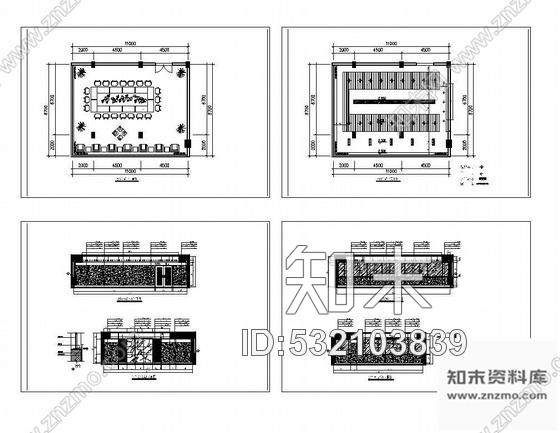 施工图某宾馆会议室装修图cad施工图下载【ID:532103839】