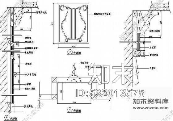 施工图宾馆餐厅装修图cad施工图下载【ID:532013575】