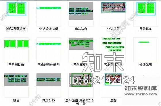 施工图湖南现代城市轨道交通地铁车站公共区装修室内设计施工图cad施工图下载【ID:632142124】