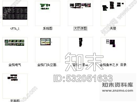 施工图大连乡村文化主题酒店室内装修图cad施工图下载【ID:532051633】