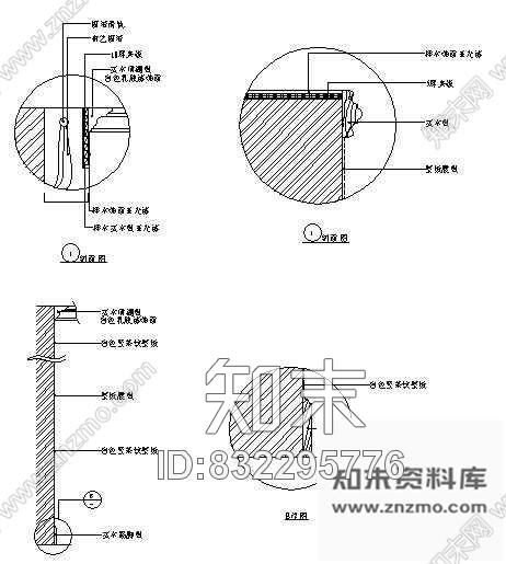 图块/节点标准客房空间cad施工图下载【ID:832295776】