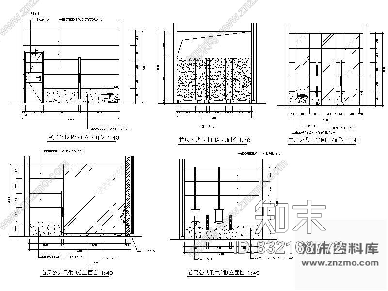 图块/节点酒店公共卫生间立面图cad施工图下载【ID:832168772】