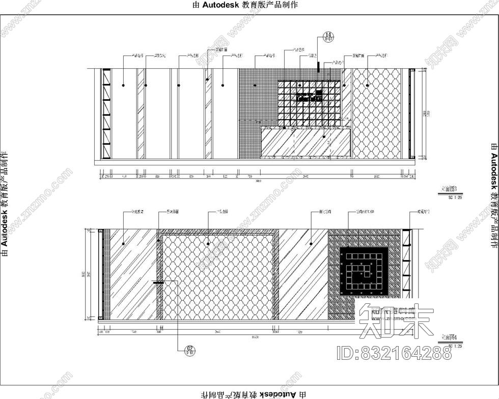 凯乐福玻璃全国连锁专卖店混搭风格室内装修施工图含效果cad施工图下载【ID:832164288】