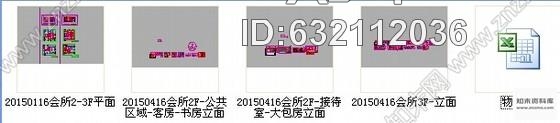 施工图广东温泉景区休闲会所室内装修施工图含物料表cad施工图下载【ID:632112036】