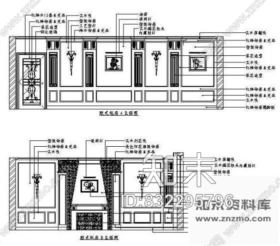 图块/节点KTV包房空间cad施工图下载【ID:832295796】