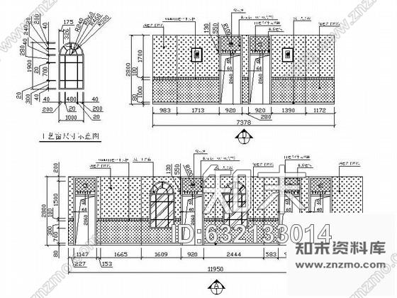 施工图时尚女子美容会所室内装修图cad施工图下载【ID:632133014】