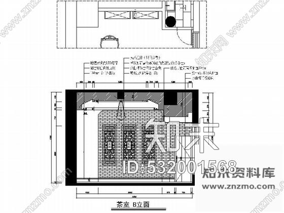 施工图安徽精装典雅中式风情茶室装修施工图含效果cad施工图下载【ID:532001568】