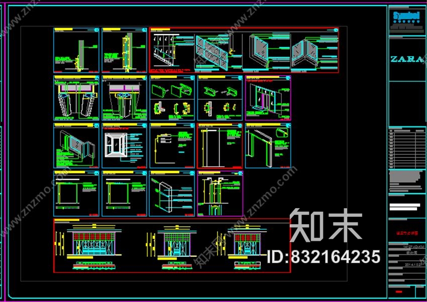 ZARA昆明爱琴海店丨装饰CAD施工图+电气+暖通+给排水+施工实景丨320M丨2015.0...cad施工图下载【ID:832164235】