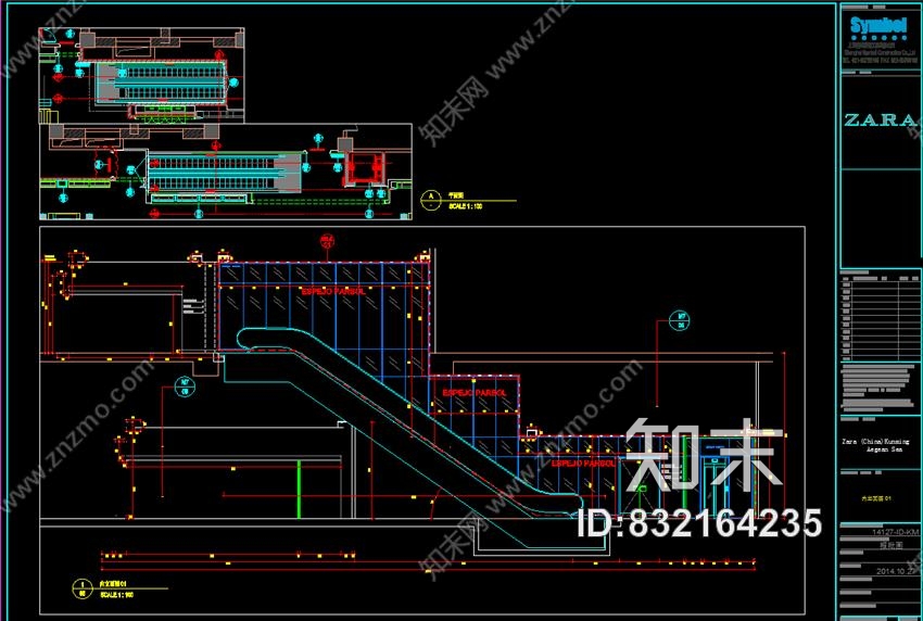 ZARA昆明爱琴海店丨装饰CAD施工图+电气+暖通+给排水+施工实景丨320M丨2015.0...cad施工图下载【ID:832164235】