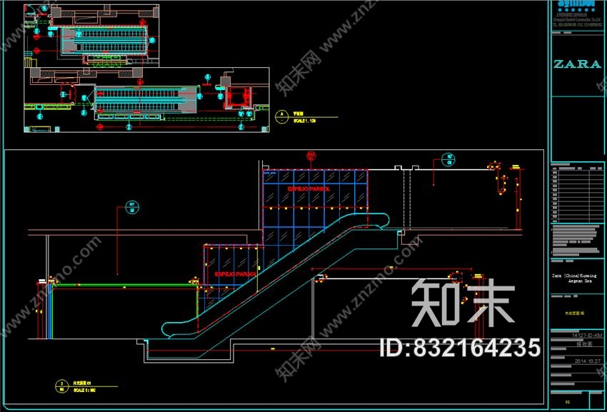 ZARA昆明爱琴海店丨装饰CAD施工图+电气+暖通+给排水+施工实景丨320M丨2015.0...cad施工图下载【ID:832164235】