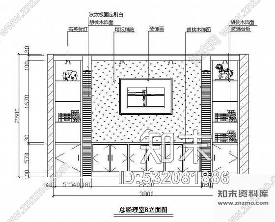 施工图多维电脑有限公司办公空间设计方案cad施工图下载【ID:532081886】