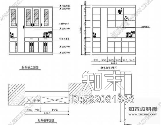 施工图多维电脑有限公司办公空间设计方案cad施工图下载【ID:532081886】