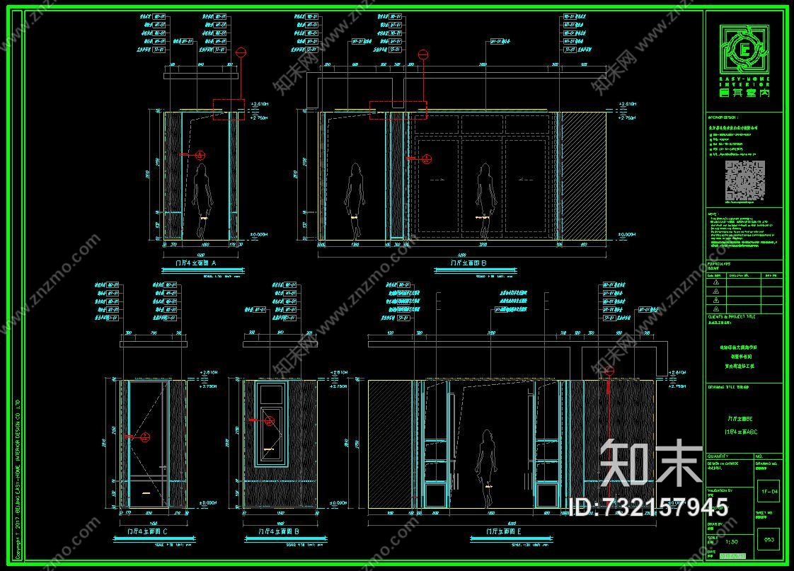 戴昆老师新作--成都文儒德别墅样板间丨CAD施工图+高清官方摄影施工图下载【ID:732157945】