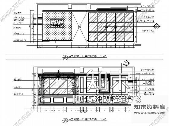 施工图江苏豪华居住区尊贵简欧风格别墅装修室内设计施工图含效果cad施工图下载【ID:531978373】