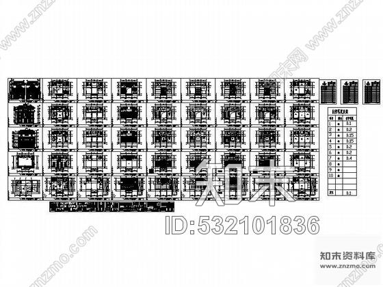 施工图上海房地产公司总部大楼设计图cad施工图下载【ID:532101836】