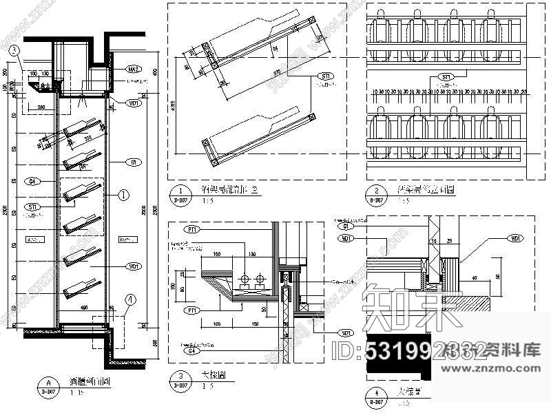 施工图深圳双拼别墅样板房施工图施工图下载【ID:531992332】