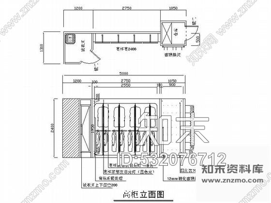 施工图北京54平方运动品牌专卖店装修图cad施工图下载【ID:532076712】