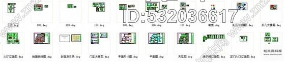 施工图西安大酒店KTV室内装饰设计CAD施工图施工图下载【ID:532036617】