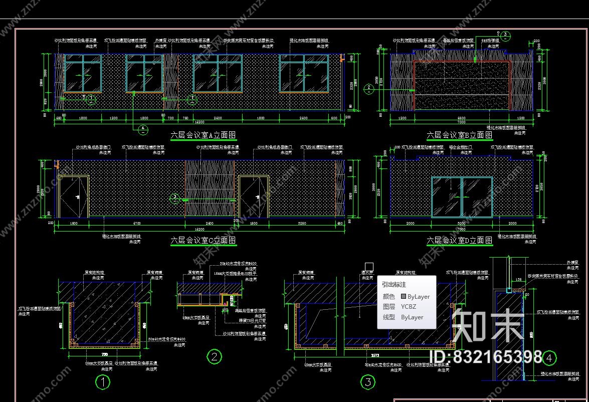 工装CAD施工图丨室内装修方案施工图下载【ID:832165398】