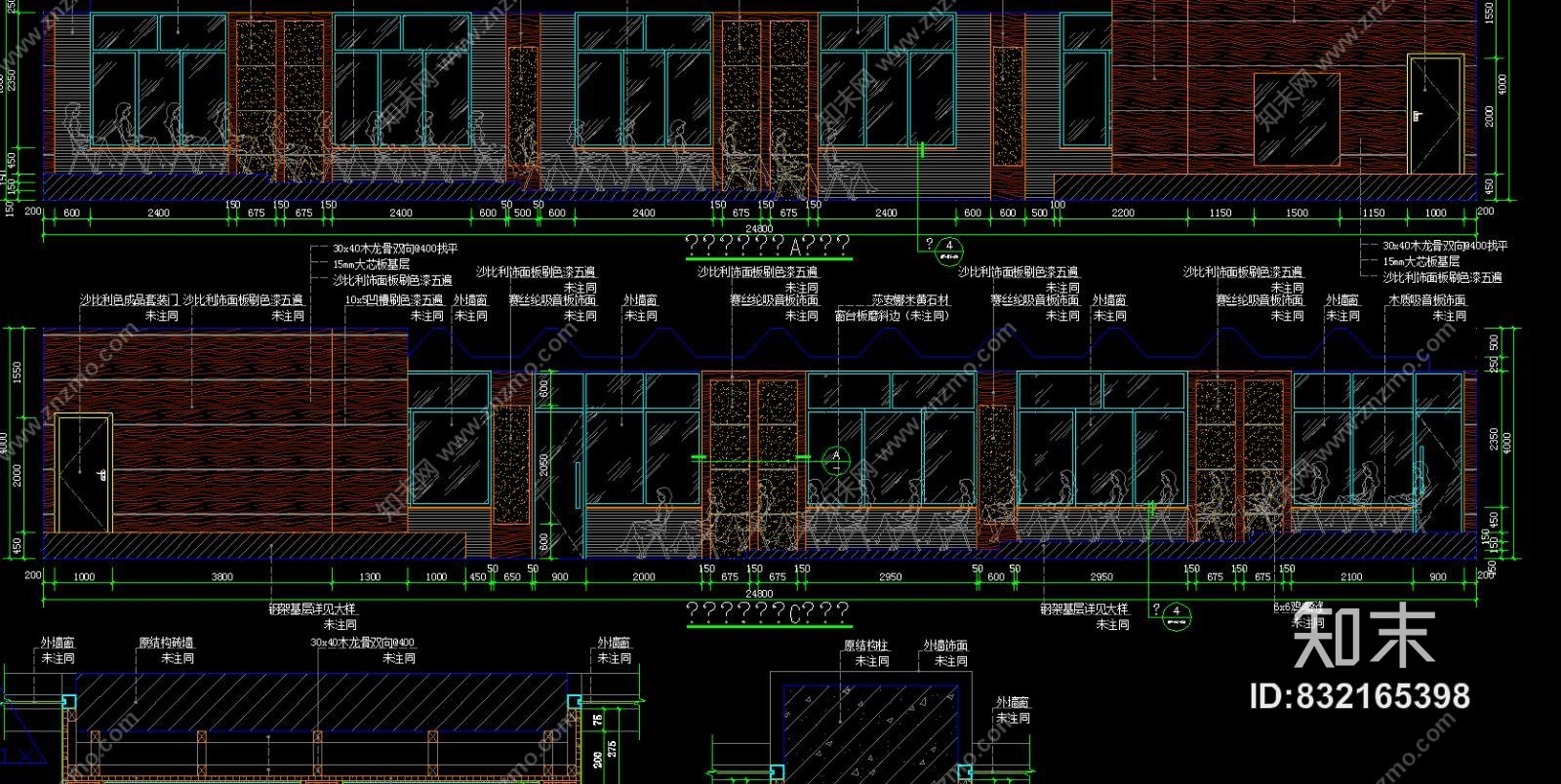 工装CAD施工图丨室内装修方案施工图下载【ID:832165398】