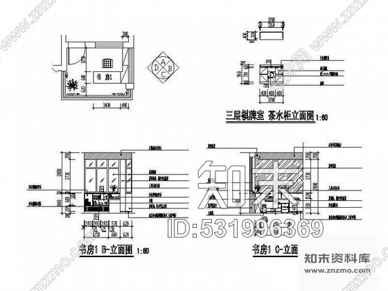 施工图某建筑商三层小别墅装修图施工图下载【ID:531996369】