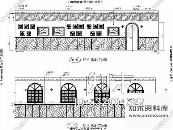 施工图唐山高雅时尚现代风格连锁西餐厅装修施工图cad施工图下载【ID:532004523】