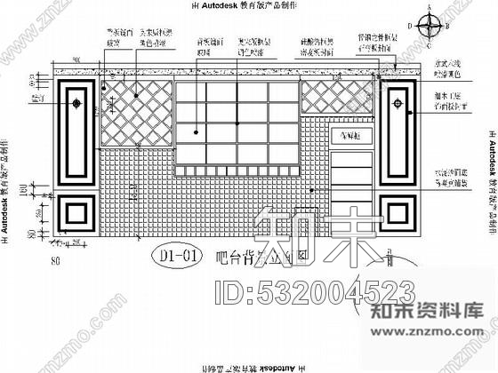 施工图唐山高雅时尚现代风格连锁西餐厅装修施工图cad施工图下载【ID:532004523】