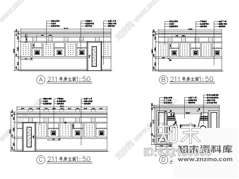 施工图某歌舞厅KTV包间装修图cad施工图下载【ID:632130050】