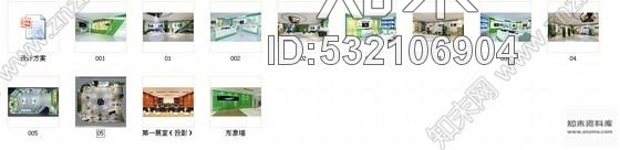 施工图天津科技产品成果体验中心方案设计含效果图cad施工图下载【ID:532106904】